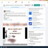 den_pysemnosti 12